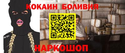 трава Донской