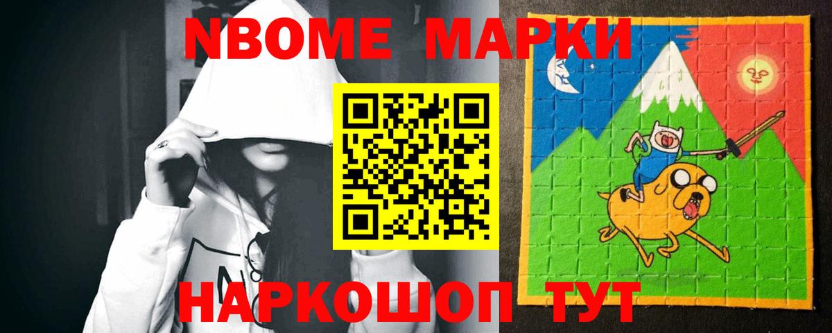 ЛСД экстази ecstasy  Лсд 25 экстази кислота  гидра вход  Тельмана  Вход с VPN 